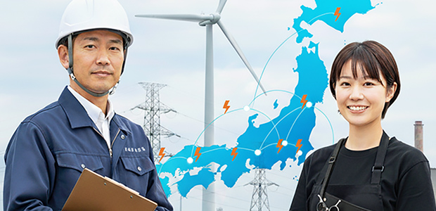 品質と安定性は今まで通り